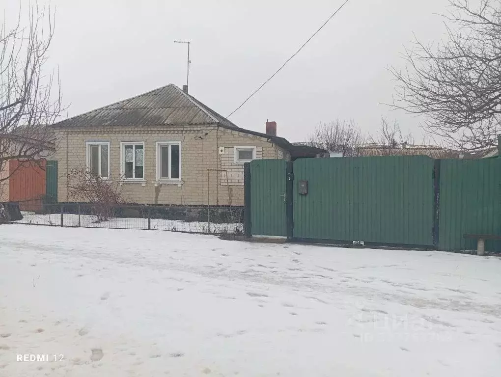 Дом в Белгородская область, Алексеевка ул. Ремесленников, 84 (58 м) - Фото 1