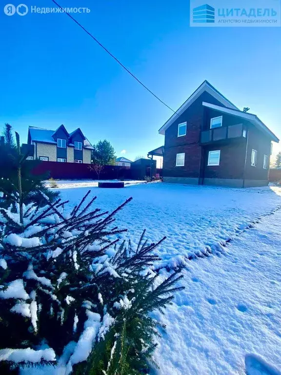 Дом в Московская область, 46Н-09248 (124 м) - Фото 1