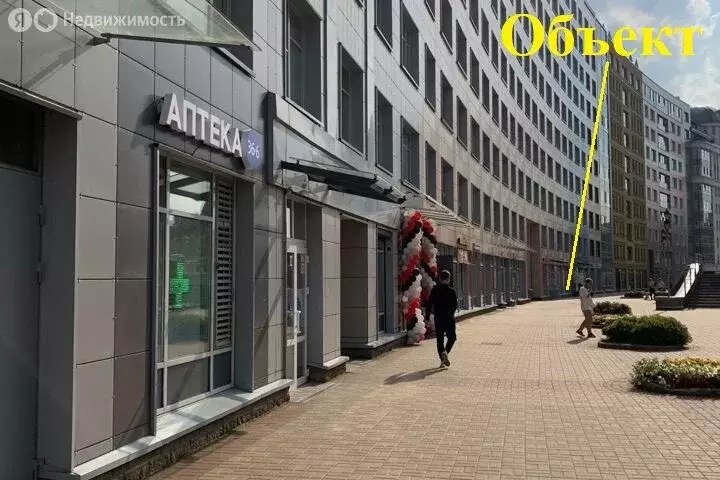 Помещение свободного назначения (88.6 м) - Фото 2