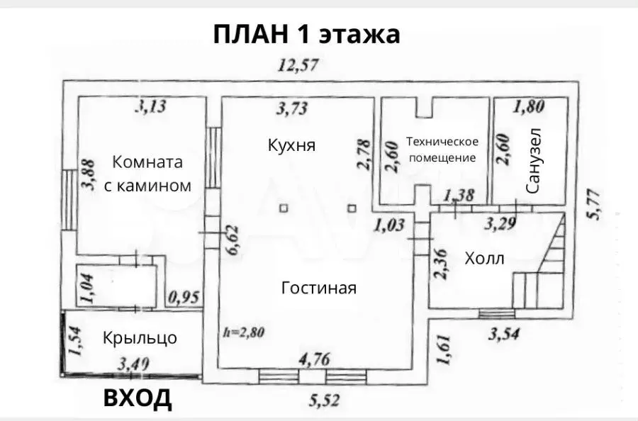 Дом 123 м на участке 5,5 сот. - Фото 1