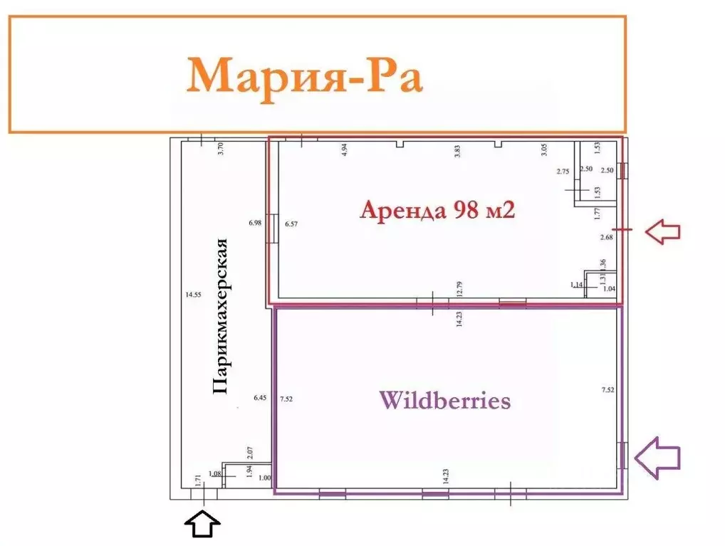 Помещение свободного назначения в Томская область, Томский район, с. ... - Фото 1