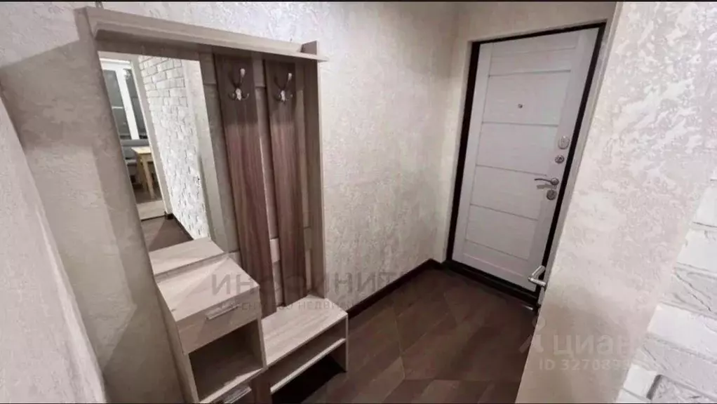 1-к кв. Московская область, Реутов ул. Гагарина (32.0 м) - Фото 1