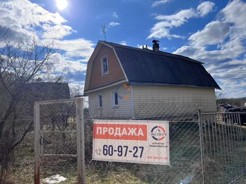 Дом в Новгородский муниципальный район, Трубичинское сельское ... - Фото 1