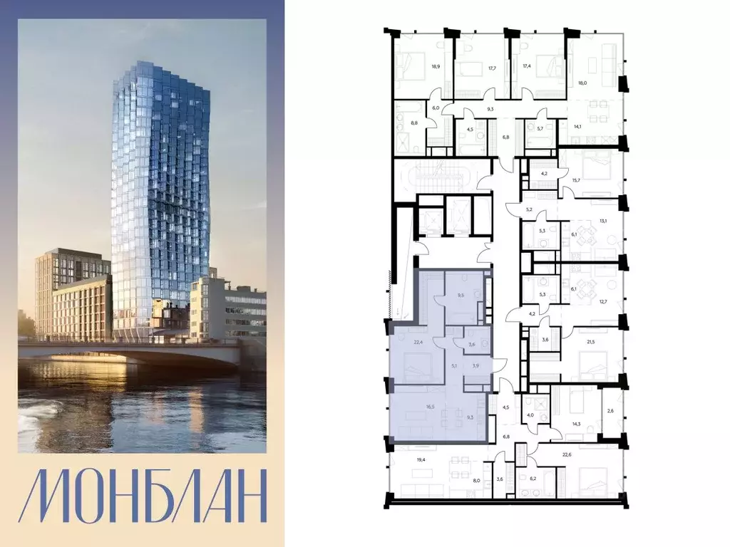 1-к кв. Москва Шлюзовая наб., 2/1С1 (70.3 м) - Фото 2