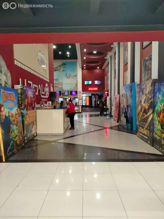 Помещение свободного назначения (36 м) - Фото 1