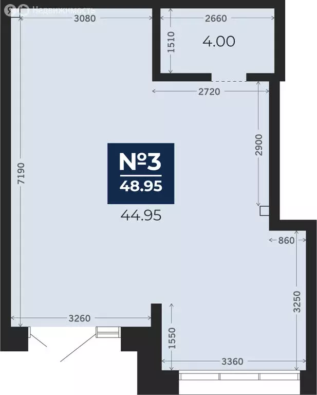 Помещение свободного назначения (48.95 м) - Фото 1