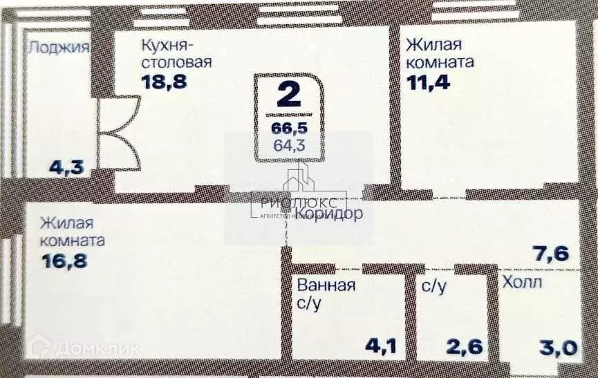 Продаётся 2-к квартира, 64.3 м - Фото 0