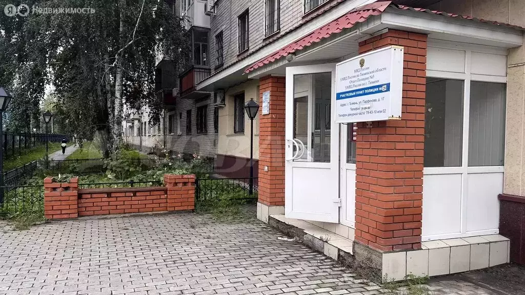 1-комнатная квартира: Тюмень, улица Энергетиков, 60 (17.8 м) - Фото 0
