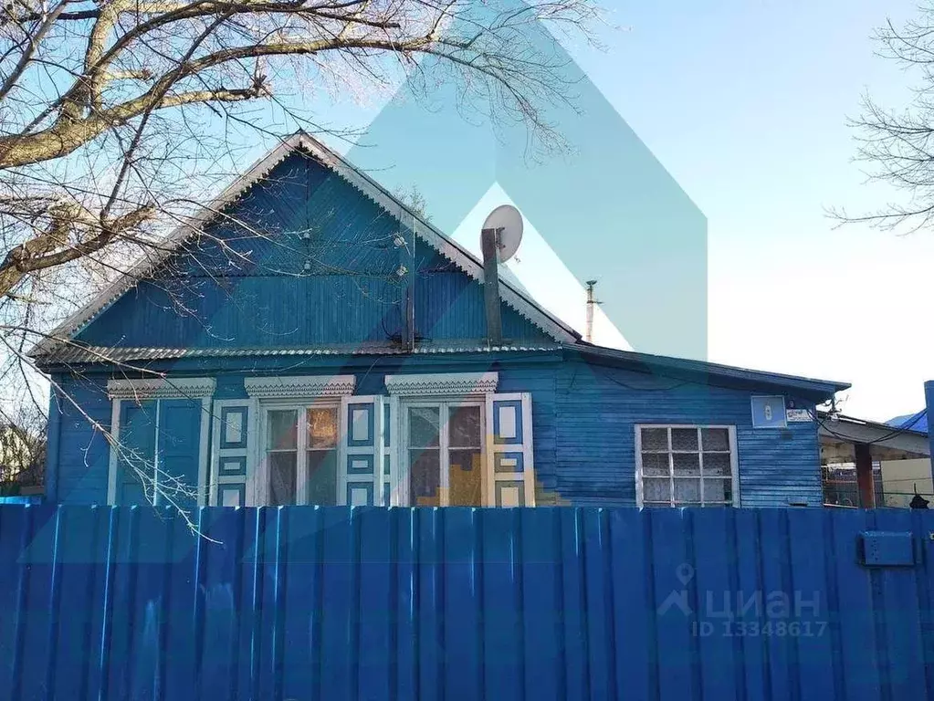 Купить Дом В Оренбурге Район Красный Городок