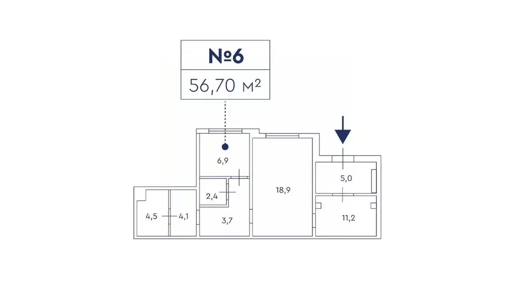 Торговая площадь в Московская область, Ленинский городской округ, ... - Фото 1