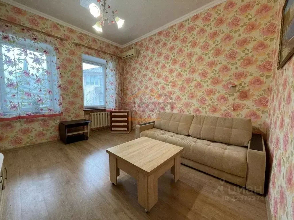 1-к кв. Крым, Ялта ул. Киевская, 26А (30.0 м) - Фото 2