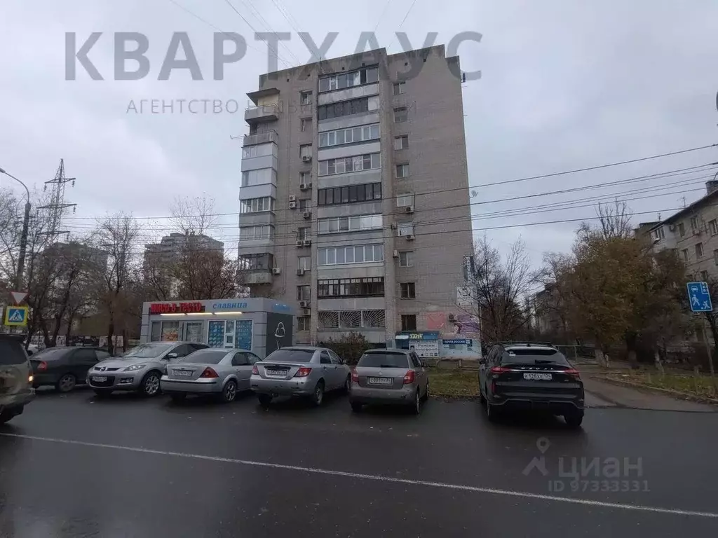 Офис в Волгоградская область, Волгоград ул. Милиционера Буханцева, 42 ... - Фото 1