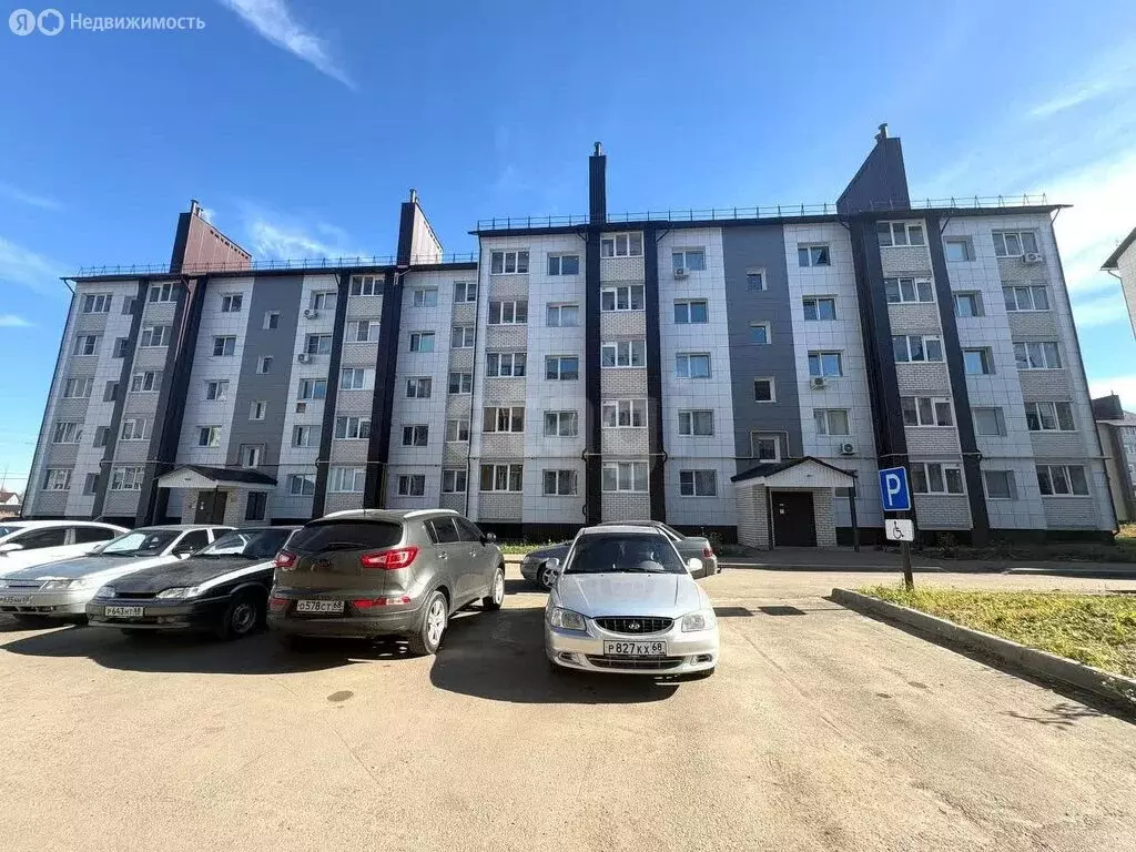 1-комнатная квартира: Киров, Лучезарная улица, 10 (28.6 м) - Фото 0