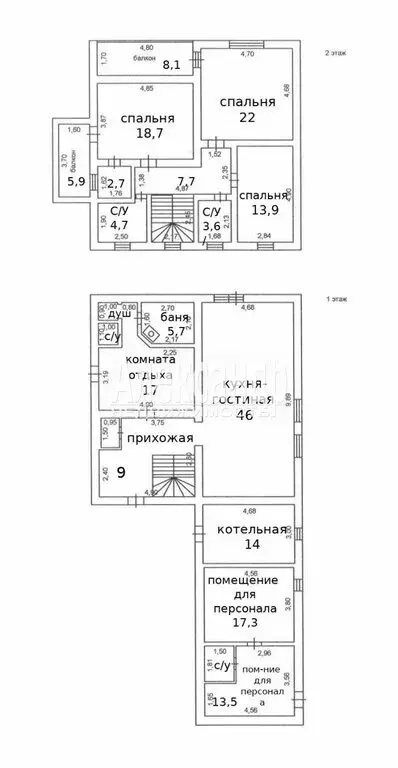 Дом в Сосновское сельское поселение, ДНТ Черничное (222.5 м) - Фото 1