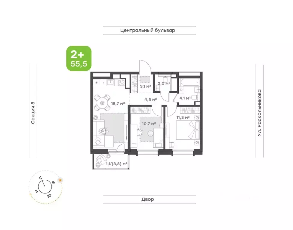 2-к кв. Татарстан, Набережные Челны Премьер-квартал жилой комплекс ... - Фото 1