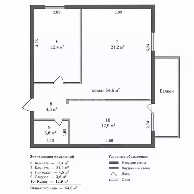 2-к кв. Томская область, Томск ул. 79-й Гвардейской Дивизии, 12/3 ... - Фото 1
