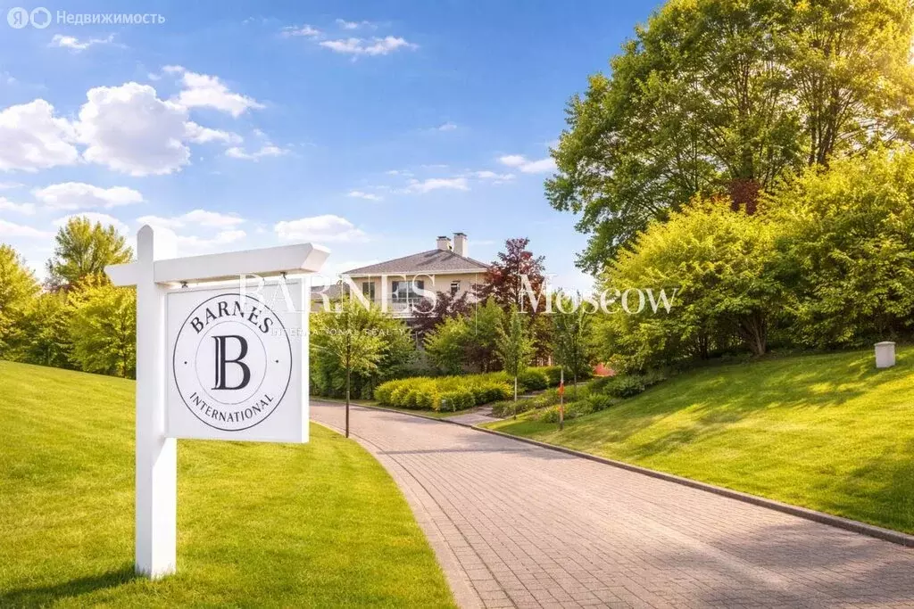 Участок в Одинцовский городской округ, деревня Таганьково (46.8 м) - Фото 1