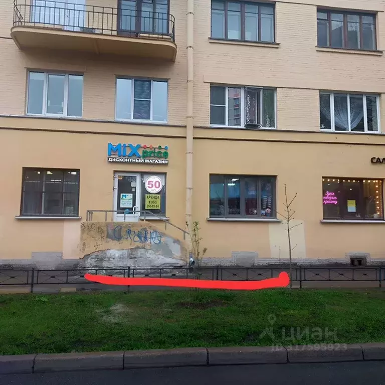 Торговая площадь в Санкт-Петербург Лесной просп., 59к5-6Е (64 м) - Фото 0