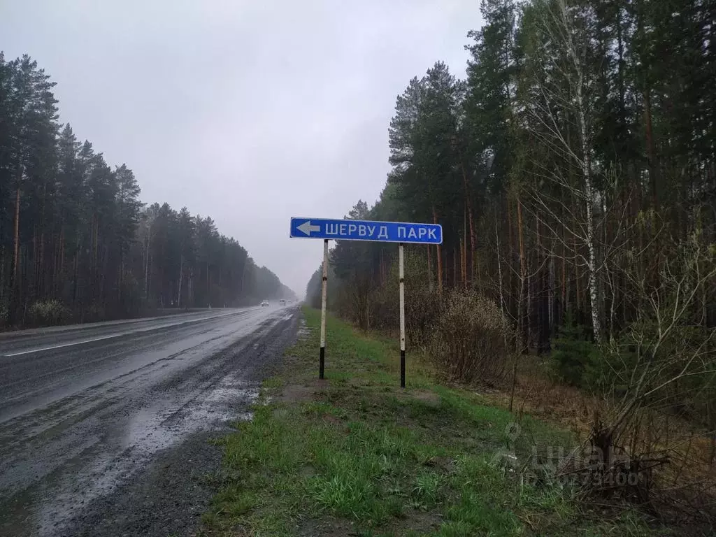 Участок в Свердловская область, Белоярский городской округ, пос. ... - Фото 0