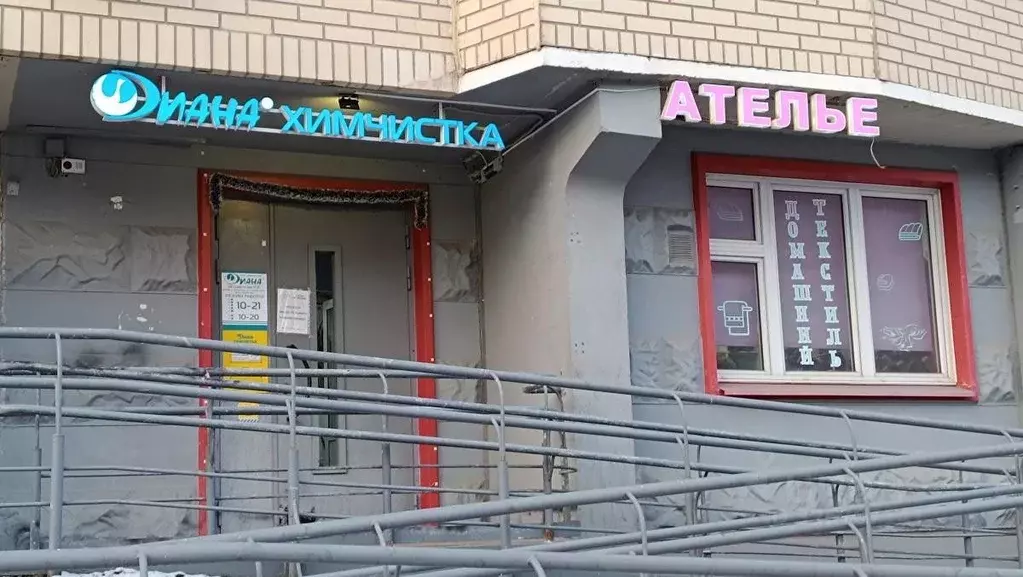 Помещение свободного назначения в Московская область, Красногорск ... - Фото 1