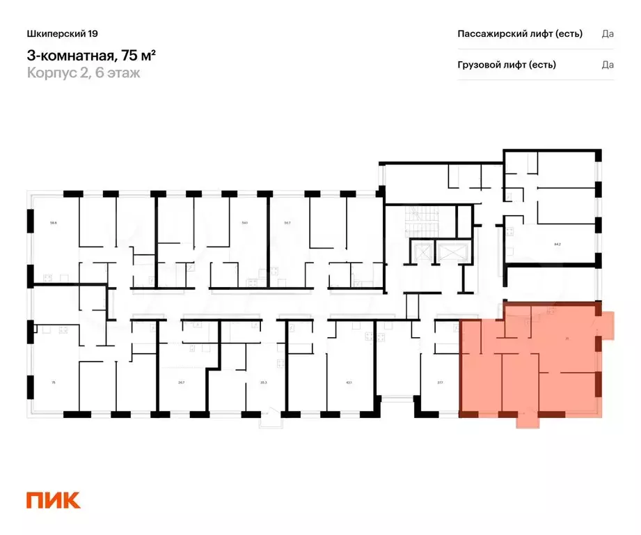 3-к. квартира, 75 м, 6/12 эт. - Фото 1