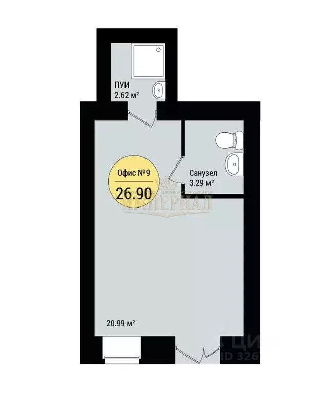 Помещение свободного назначения в Марий Эл, Медведево городское ... - Фото 2