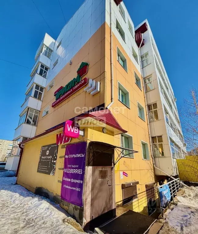 Офис в Иркутская область, Иркутск Байкальская ул., 236/2 (156 м) - Фото 1