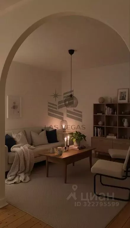 2-к кв. Санкт-Петербург ул. Чапаева, 17к2 (75.0 м) - Фото 1