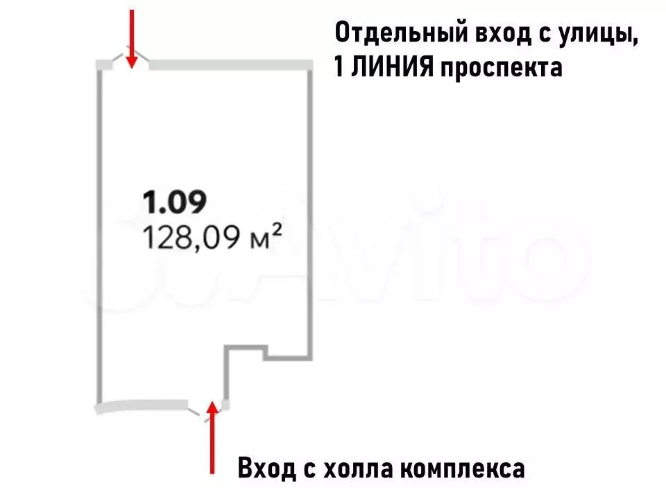 Помещение с арендатором вкусвилл, 128.09 м - Фото 0