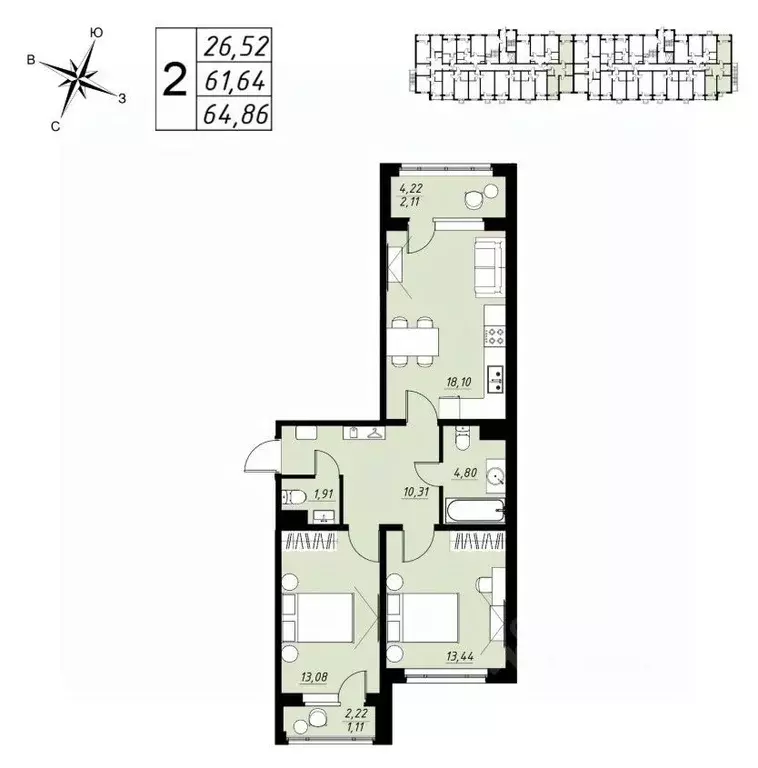 2-к кв. Тамбовская область, Тамбов ул. Имени Павла Строганова, 11Д ... - Фото 1