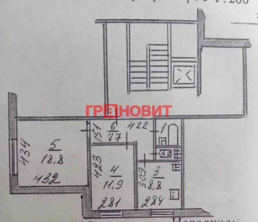 2-к кв. Новосибирская область, Новосибирск ул. Демьяна Бедного, 52 ... - Фото 1