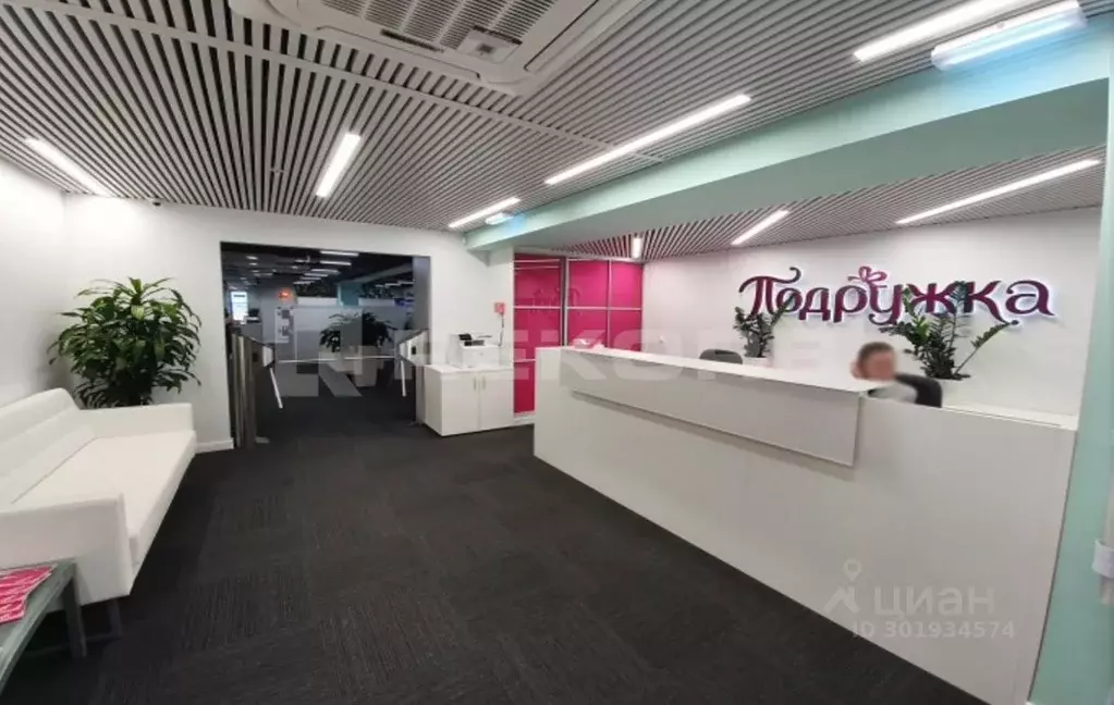 Офис в Санкт-Петербург Невский просп., 114-116 (416 м) - Фото 2