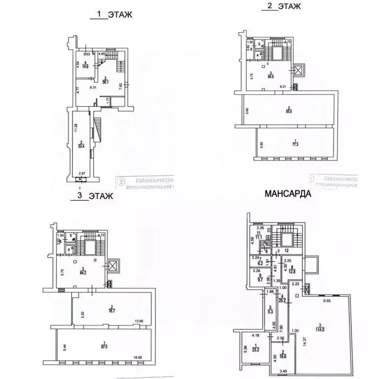 Офис в Москва 1-я Тверская-Ямская ул., 27 (845 м) - Фото 1