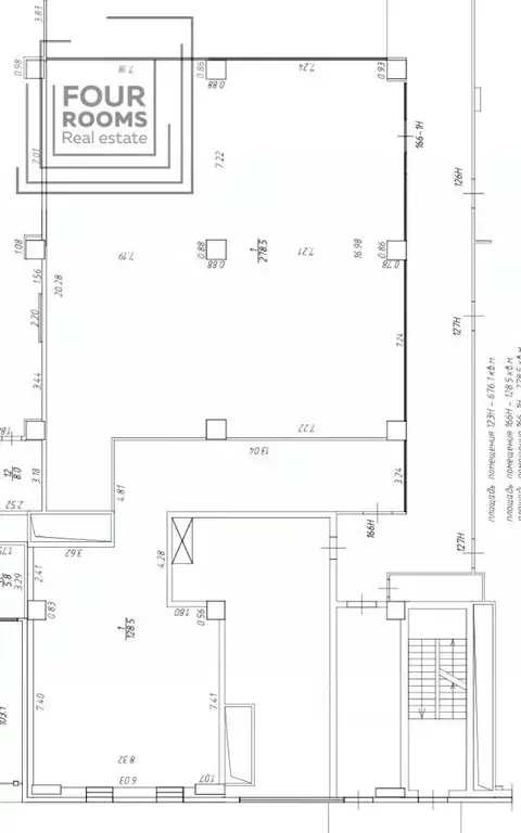 Офис в Санкт-Петербург Наличная ул., 44К1 (279 м) - Фото 2
