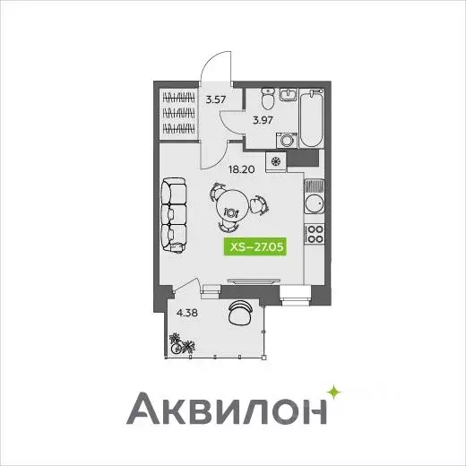 Студия Архангельская область, Северодвинск Аквилонлайн жилой комплекс ... - Фото 0