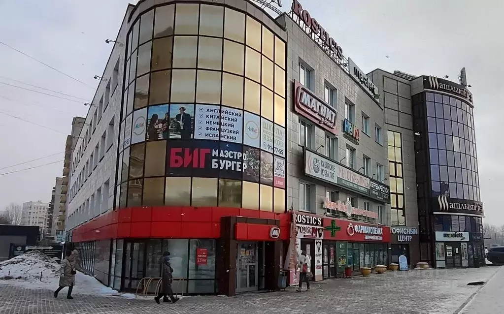Торговая площадь в Омская область, Омск ул. 70 лет Октября, 24 (150 м) - Фото 0