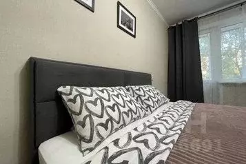 1-к кв. Алтай, Горно-Алтайск Коммунистический просп., 59/1 (30.0 м) - Фото 0
