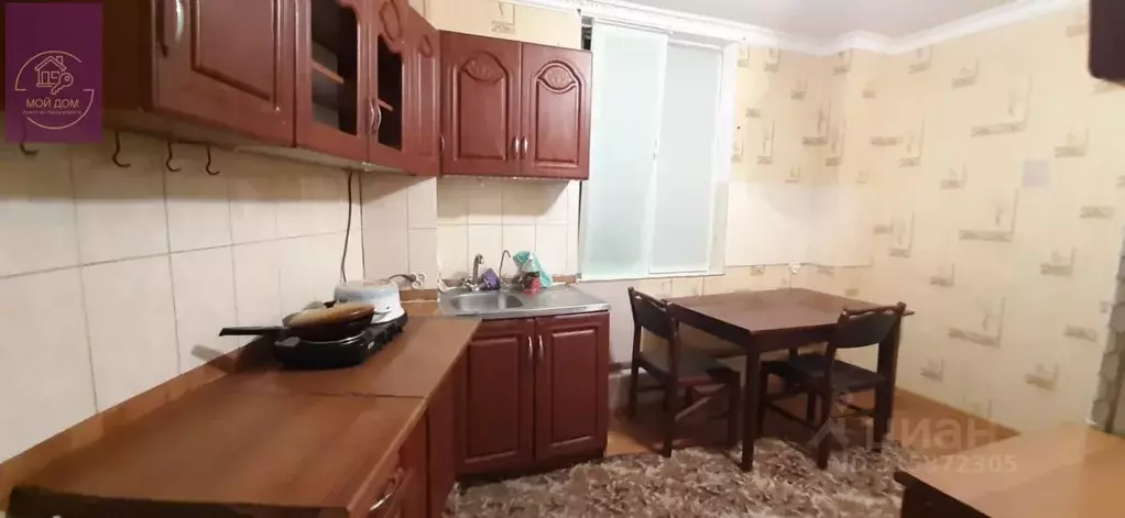 Дом в Крым, Евпатория ул. Серова, 2 (65 м) - Фото 0
