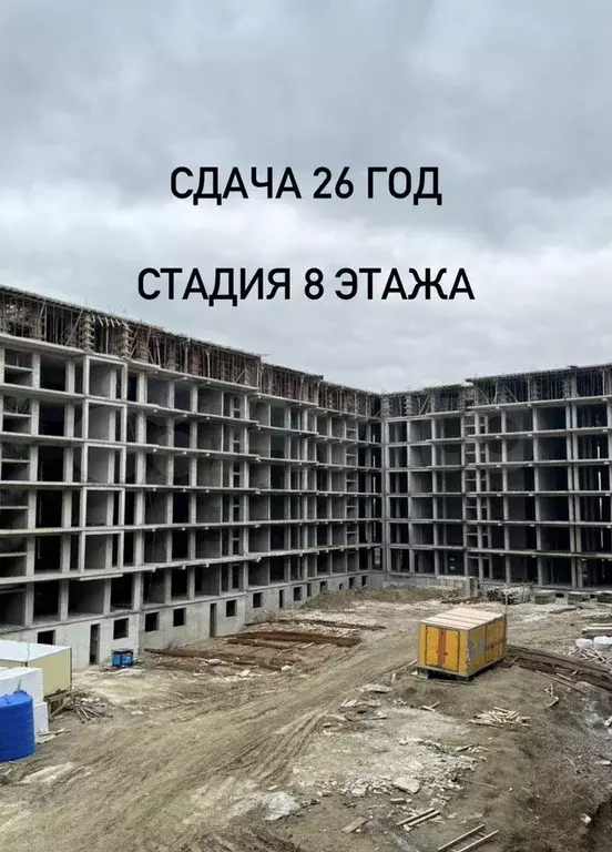 1-к. квартира, 49 м, 5/12 эт. - Фото 0