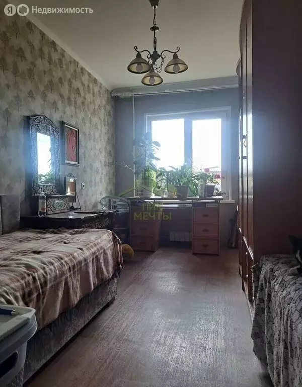 3-комнатная квартира: Улан-Удэ, улица Жердева, 120 (58.7 м) - Фото 2