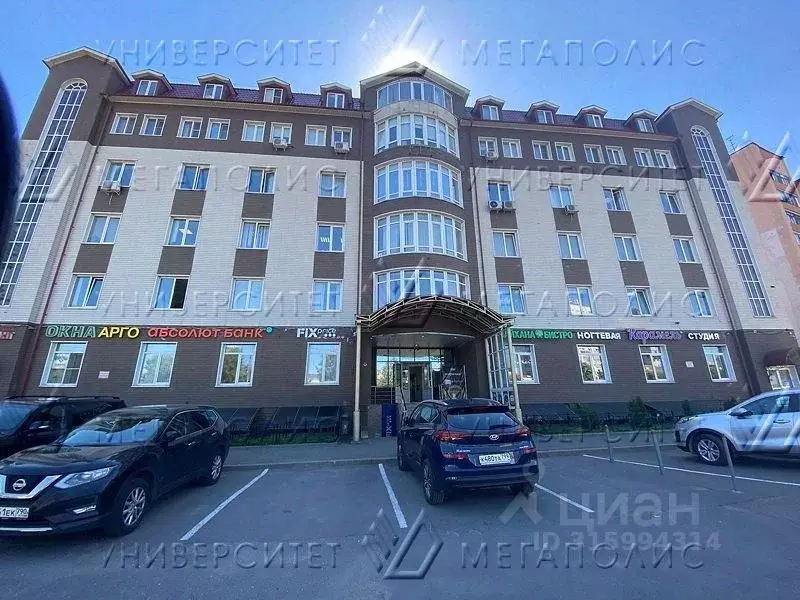 Офис в Московская область, Люберцы Красная ул., 4 (96 м) - Фото 1