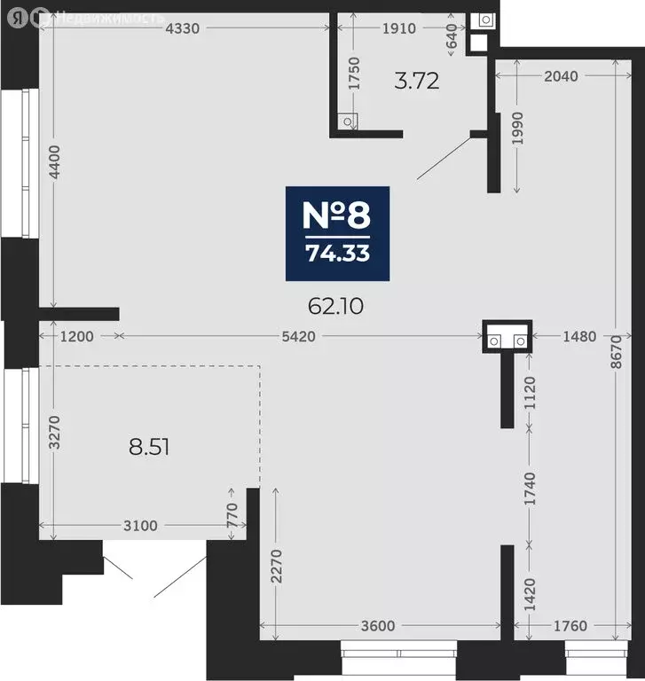 Помещение свободного назначения (74.33 м) - Фото 1