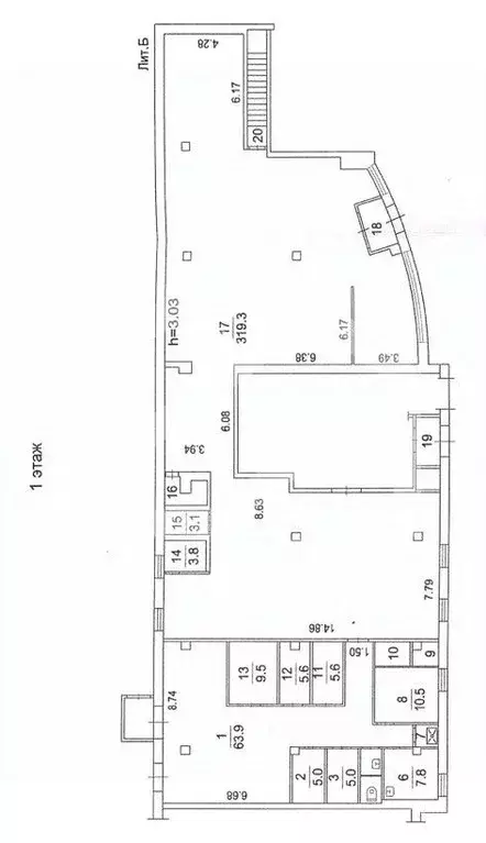 Помещение свободного назначения в Московская область, Видное Заводская ... - Фото 2