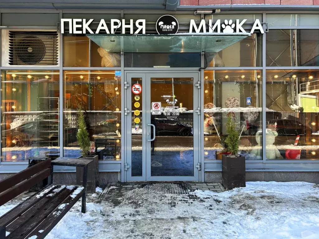 Помещение свободного назначения в Санкт-Петербург ул. Плесецкая, 24 ... - Фото 1