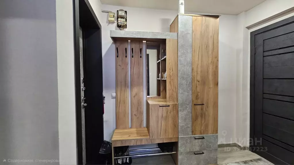 2-к кв. Иркутская область, Иркутск ул. Баумана, 234 (55.1 м) - Фото 2