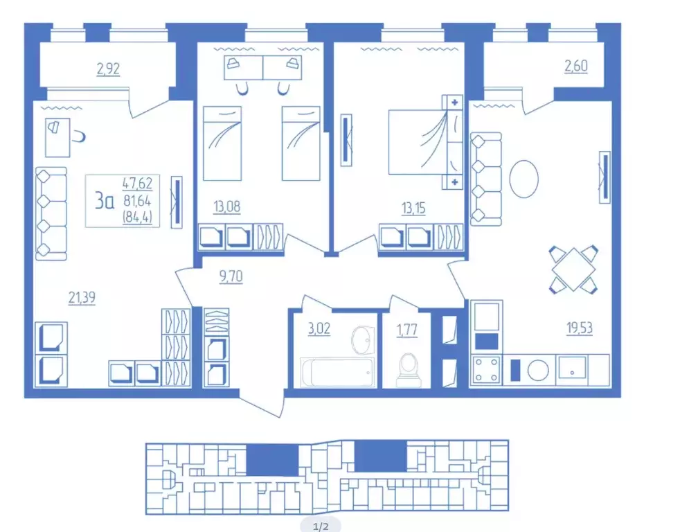Продаётся 3-к квартира, 84.4 м - Фото 1
