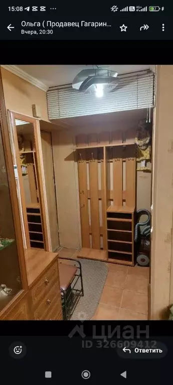 3-к кв. Оренбургская область, Оренбург просп. Гагарина, 6Б (45.0 м) - Фото 1