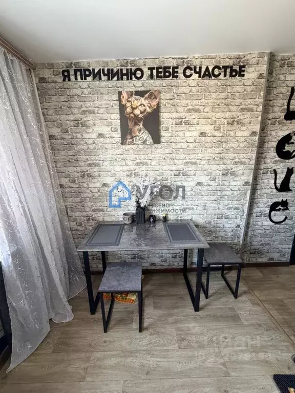 2-к кв. Самарская область, Нефтегорск Спортивная ул., 11/8 (43.4 м) - Фото 2