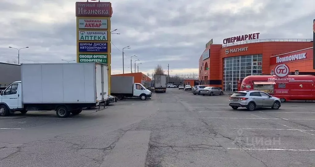 Помещение свободного назначения в Московская область, Раменский ... - Фото 1