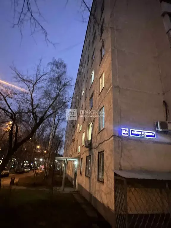 Продается 3-комнатная квартира - Фото 2